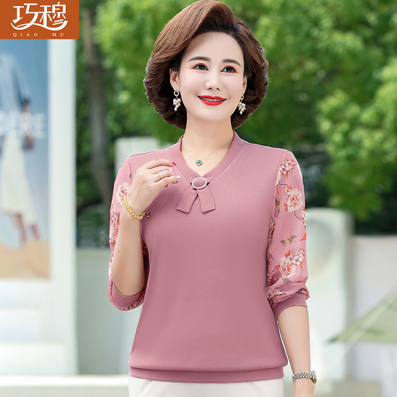 เสื้อผ้าแฟชั่นสุภาพสตรีวัยผู้ใหญ่(อก35-44นิ้ว)ใส่ได้