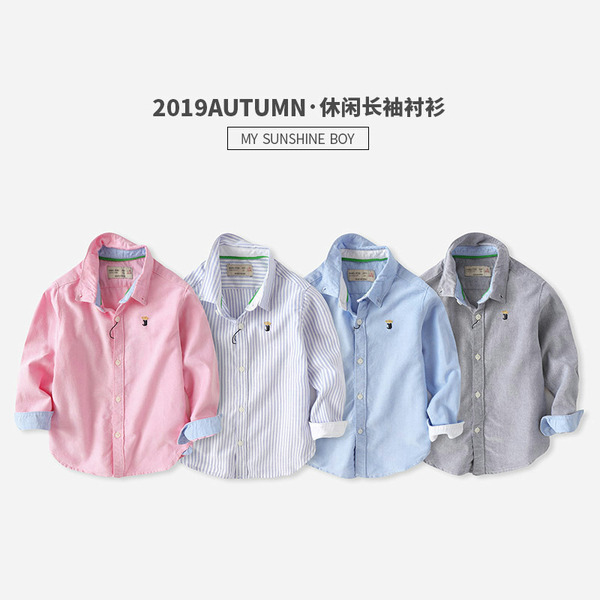 เสื้อเชิ้ตเด็กชาย เสื้อเชิ้ตเด็กผู้ชาย เสื้อเชิ้ตเด็กผู้ชายสไตล์เกาหลี มีไซส์ 100-160 ใส่ได้ตั้งแต่ 6-12 ปี