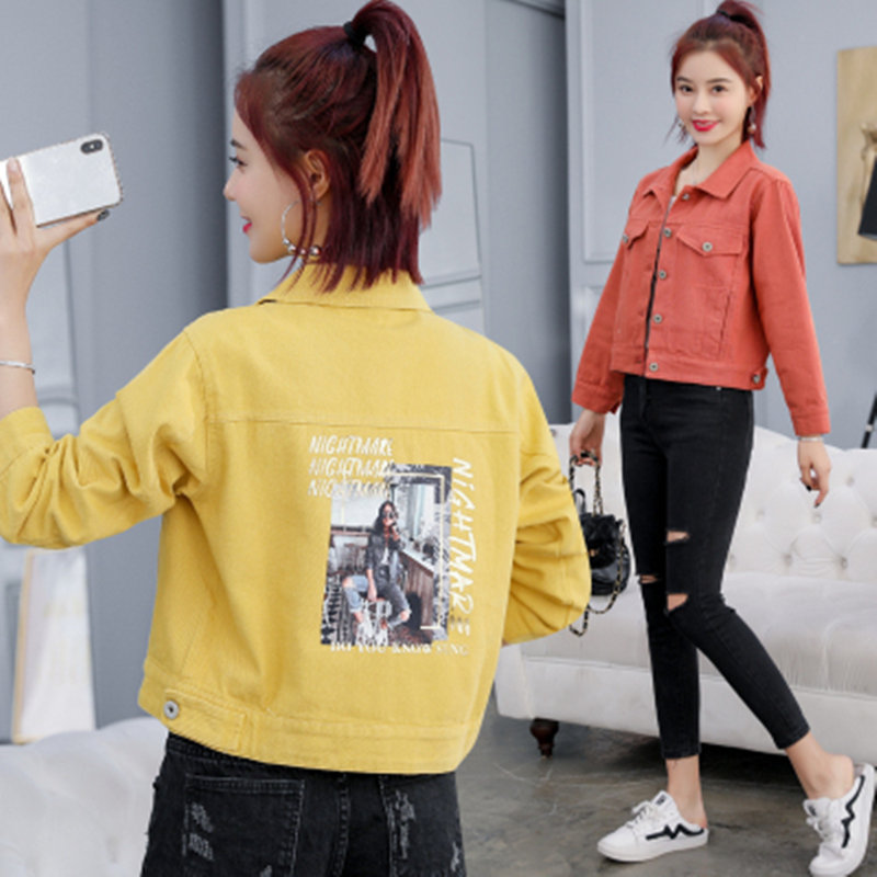แจ็คเก็ต เสื้อคลุมแจ็คเก็ต