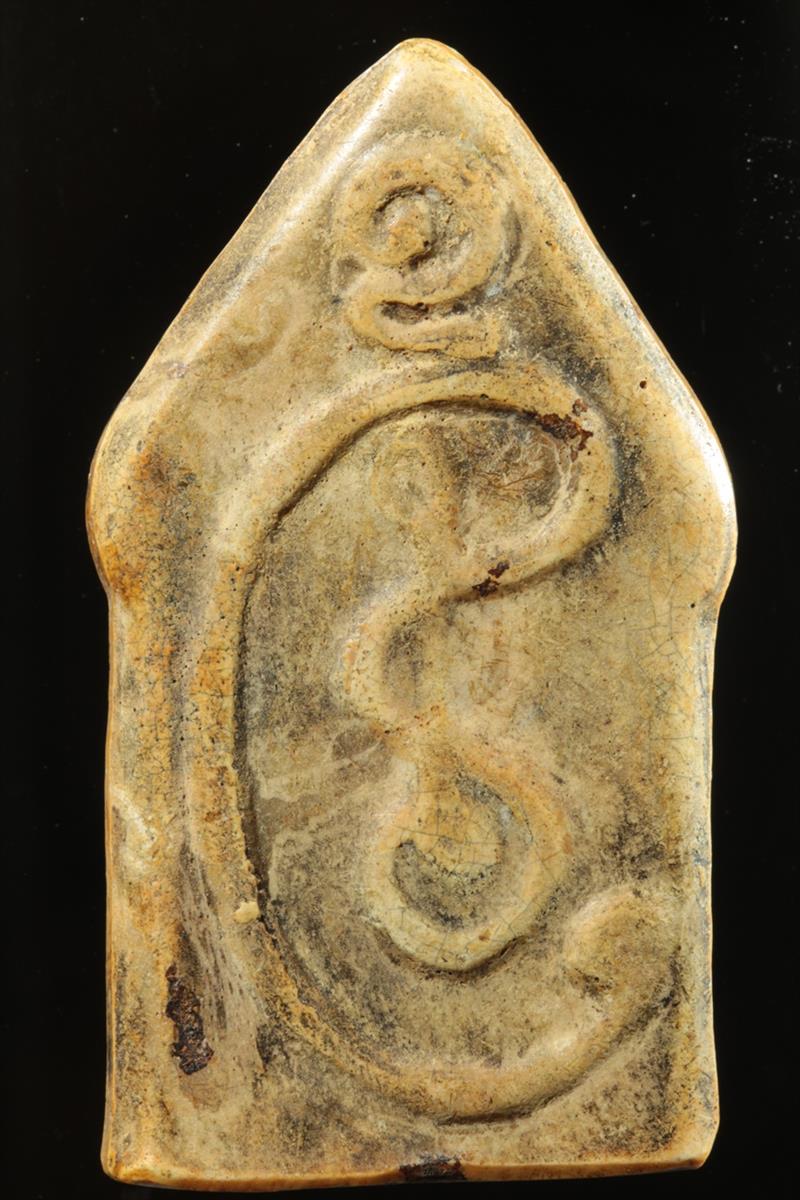 พระขุนแผนหลังยันต์ หลวงพ่อกวย