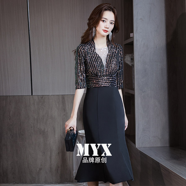 ชุดราตรี ชุดราตรีสวยหรู แบบ ทันสมัย Evening dress