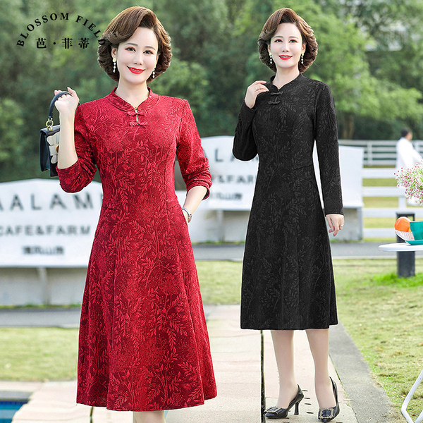 เดรสวัยผู้ใหญ่40-60ปี เดรสคุณแม่ ชุดเดรสทำงานวัยผู้ใหญ่ แบรนด์ MAMA DRESS