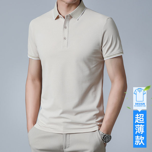 เสื้อโปโลชาย ราคาถูก Polo–Shirt