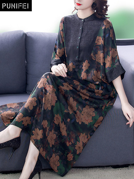 เดรสวัยผู้ใหญ่40-60ปี เดรสคุณแม่ ชุดเดรสทำงานวัยผู้ใหญ่ แบรนด์ MAMA DRESS