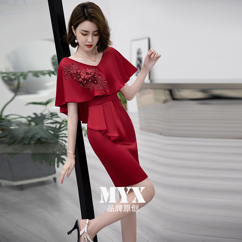 ชุดราตรี ชุดราตรีสวยหรู แบบ ทันสมัย Evening dress