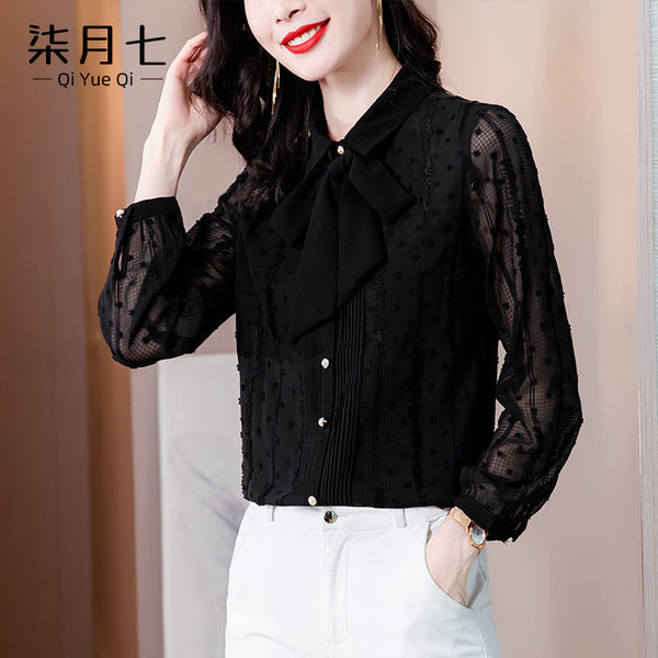 เสื้อเชิ้ตลายดอกผู้หญิง เสื้อเชิ้ตสาววัยผู้ใหญ่ ขายเสื้อผ้าแฟชั่นสุภาพสตรีวัยผู้ใหญ่