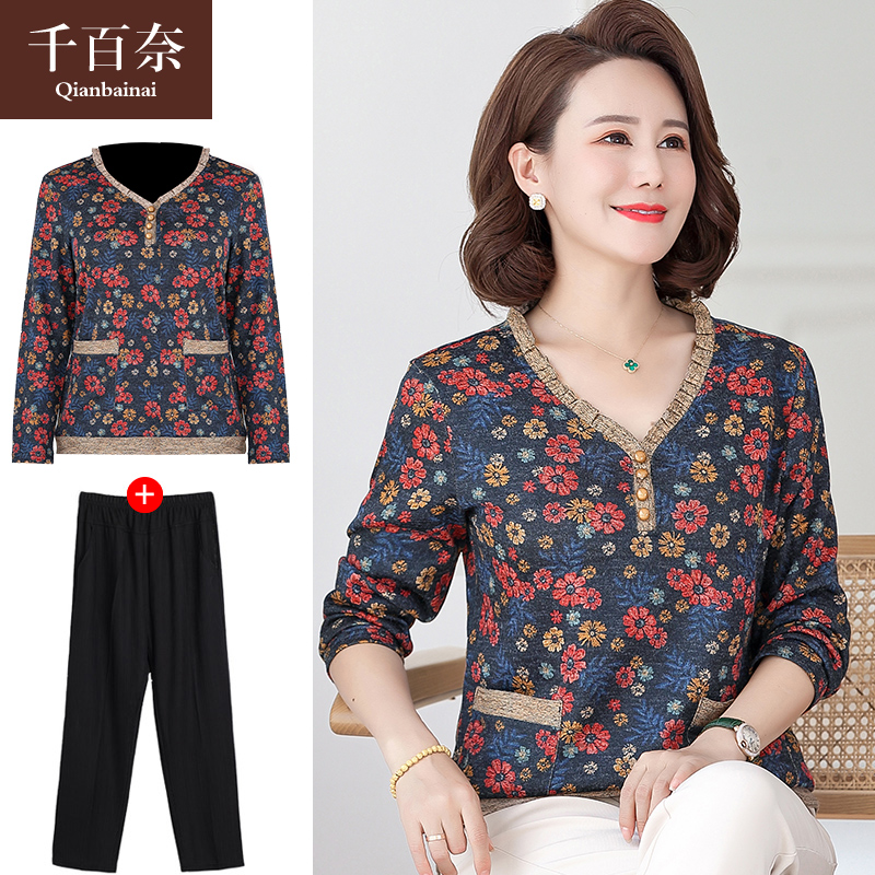 เสื้อผ้าแฟชั่นสุภาพสตรีวัยผู้ใหญ่(อก35-44นิ้ว)ใส่ได้