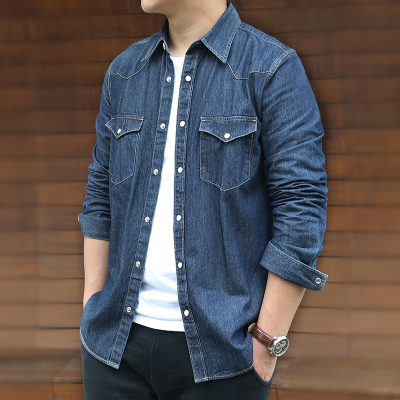 เสื้อเชิ้ตทํางานผู้ชาย แขนยาว