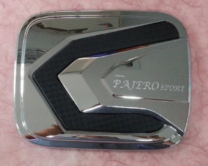 ครอบฝาถังน้ำมัน แบบที่ 1 New Pajero Sport ปี 15-25