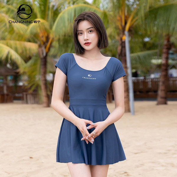 ชุดว่ายน้ำผู้หญิง ชุดว่ายน้ำน่ารัก Bikini ชุดไปทะเล