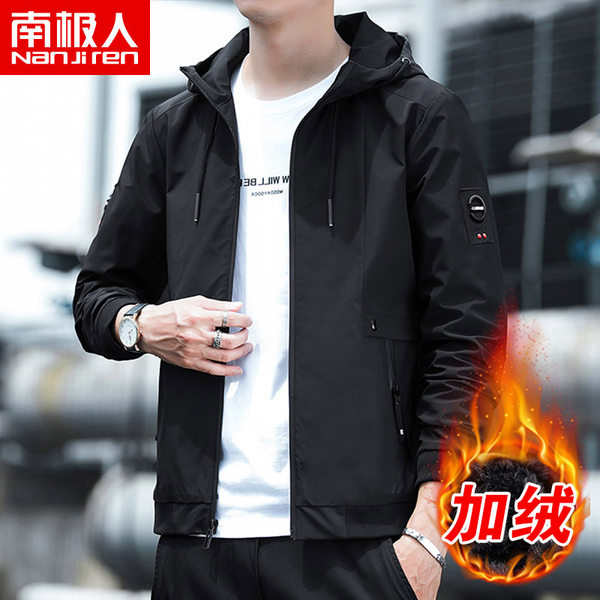 เสื้อแจ็คเก็ตเบสบอล เสื้อคลุม เสื้อแขนยาวสไตล์เกาหลี
