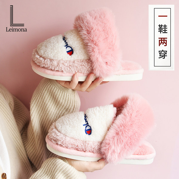 รองเท้าใส่ในบ้าน รองเท้าแตะการ์ตูน Lymana