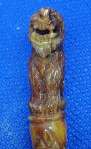 เขี้ยวเสือไฟ