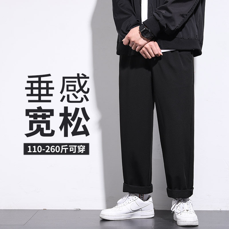 กางเกงคนอ้วนผู้ชาย มีไซส์ * M-6XL