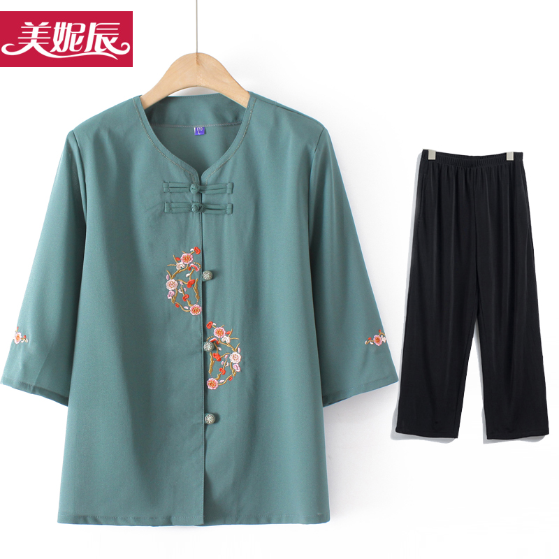 เสื้อคุณยาย เสื้อผู้วัยอายุ60-70ปี มีขนาด L-4XL(อกประมาณ35-45นิ้ว)