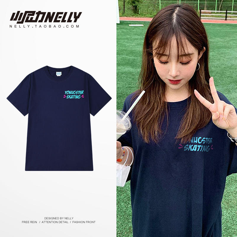 เสื้อยืดคอกลม ผู้ชาย เสื้อยืดผู้ชายเกาหลี เสื้อยืดเกาหลี แบรนด์ NELLY