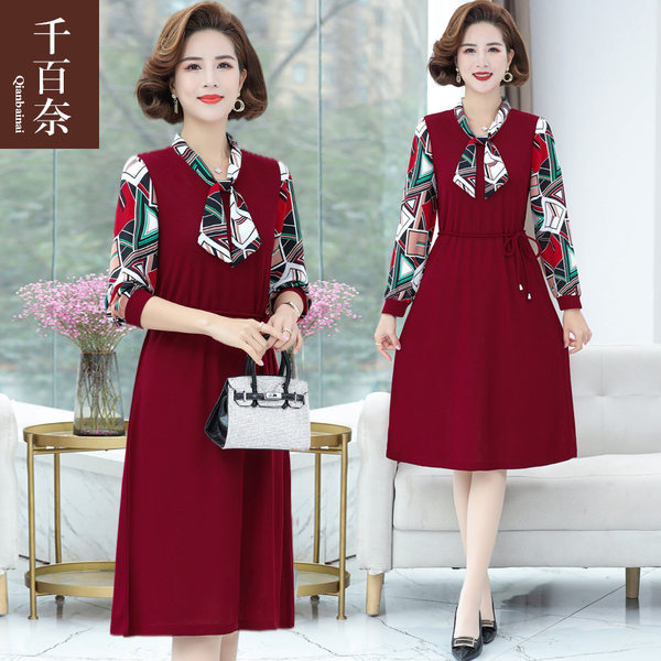 เดรสวัยผู้ใหญ่40-60ปี เดรสคุณแม่ ชุดเดรสทำงานวัยผู้ใหญ่ แบรนด์ MAMA DRESS