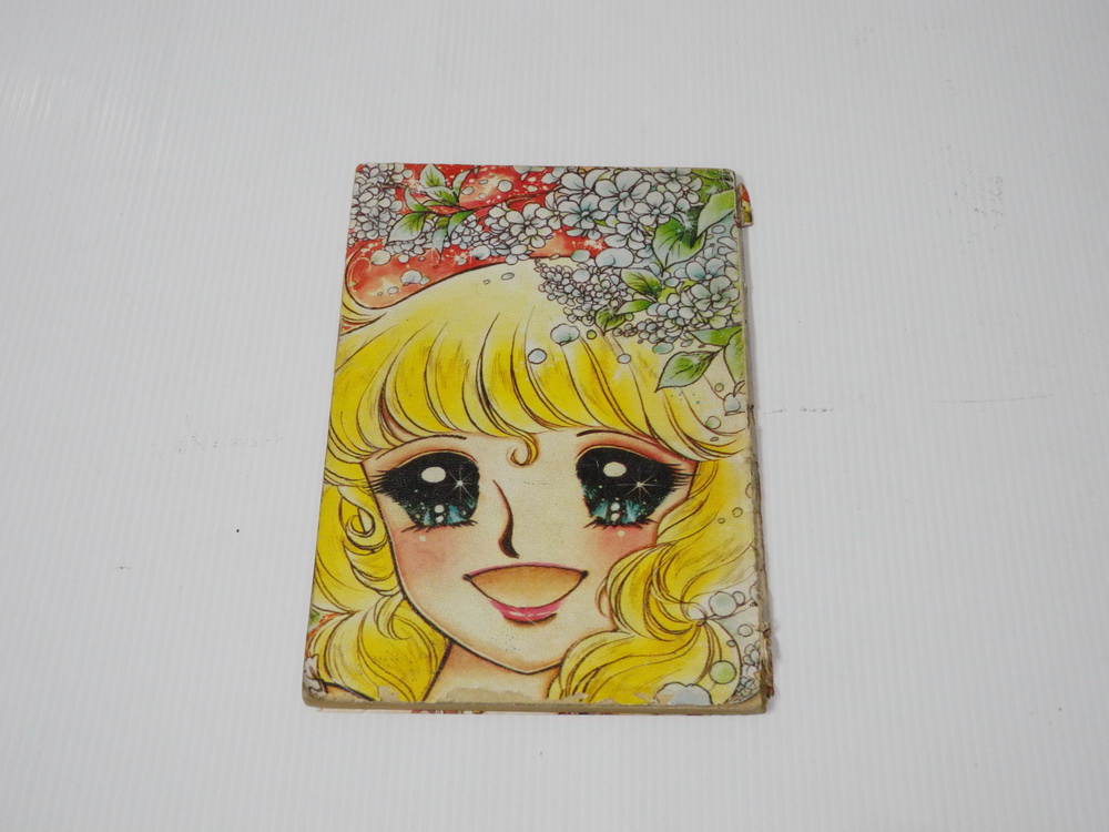 รักผิดเป้า / เล่มเดียวจบ