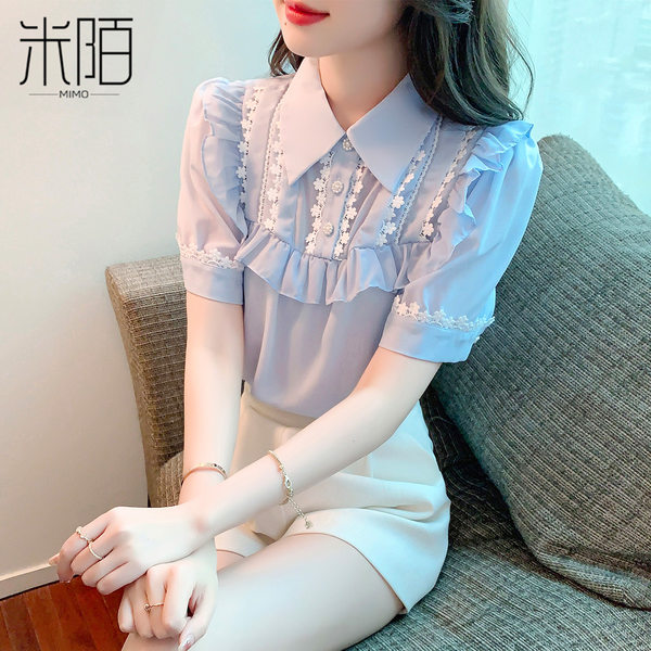 เสื้อลูกไม้ แขนสั้น