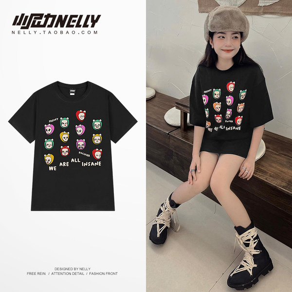 เสื้อยืดคอกลม ผู้ชาย เสื้อยืดผู้ชายเกาหลี เสื้อยืดเกาหลี แบรนด์ NELLY