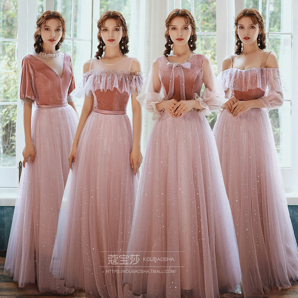 ชุดเพื่อนเจ้าสาว ชุดไปงานแต่งงาน ชุดเพื่อนเจ้าสาวสีชมพู