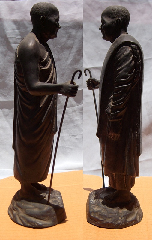 หลวงปู่ชอบ ฐานสโม