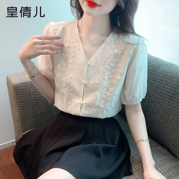 เสื้อลูกไม้ แขนสั้น