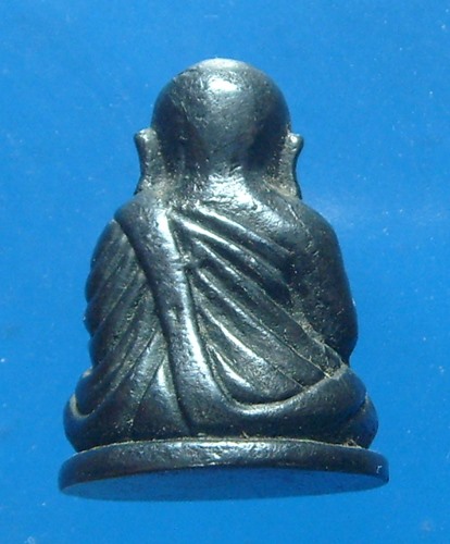 หลวงพ่อเงิน