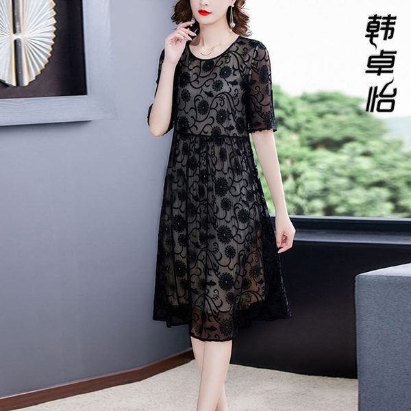 เดรสวัยผู้ใหญ่40-60ปี เดรสคุณแม่ ชุดเดรสทำงานวัยผู้ใหญ่ แบรนด์ MAMA DRESS