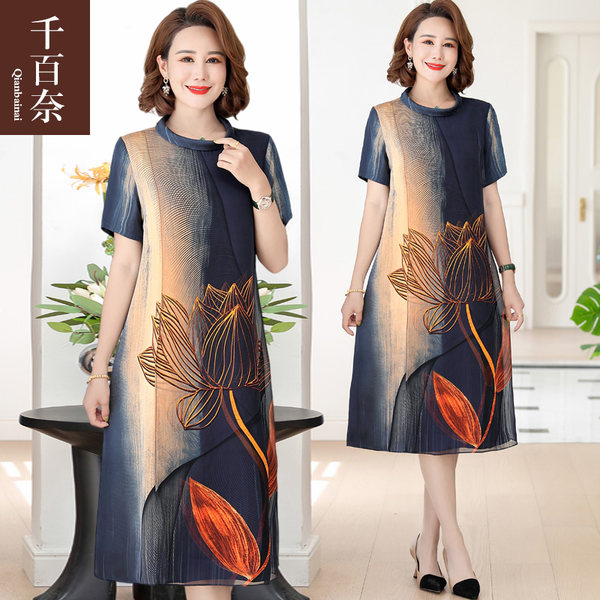 เดรสวัยผู้ใหญ่40-60ปี เดรสคุณแม่ ชุดเดรสทำงานวัยผู้ใหญ่ แบรนด์ MAMA DRESS