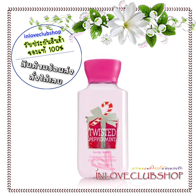 Bath & Body Works / Travel Size Body Lotion 88 ml. (Twisted Peppermint) *Limited Edition