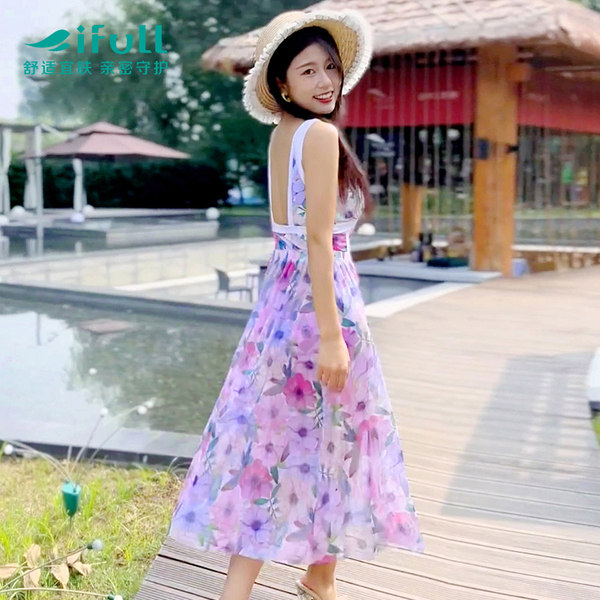 ชุดว่ายน้ำผู้หญิง ชุดว่ายน้ำน่ารัก Bikini ชุดไปทะเล