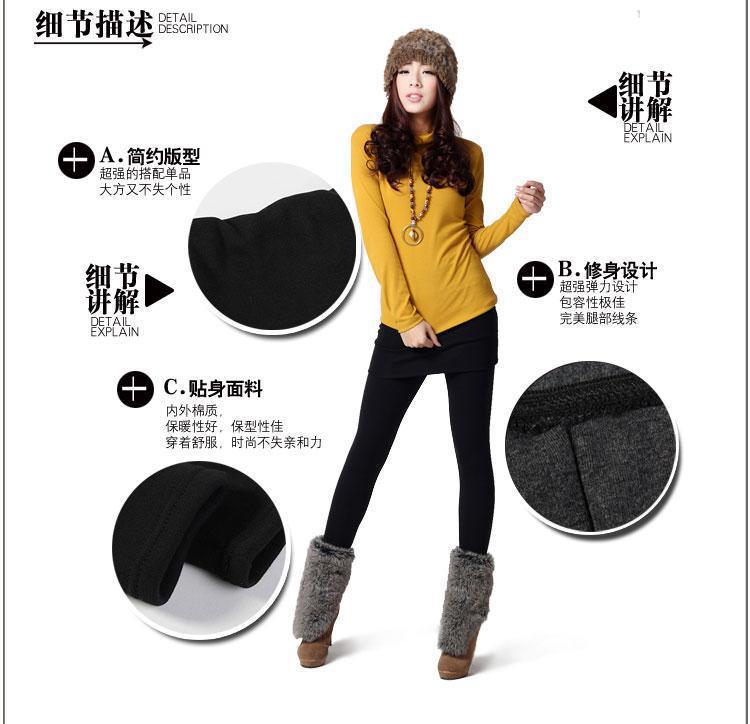 Skirts Legging เลกกิ้งกระโปรงกันหนาว พร้อมส่งเลยจ้า เลือกสีที่พร้อมส่งด้านล่างได้เลยจ้า