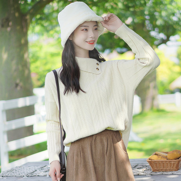 เสื้อไหมพรม เสื้อไหมพรมแขนยาว
