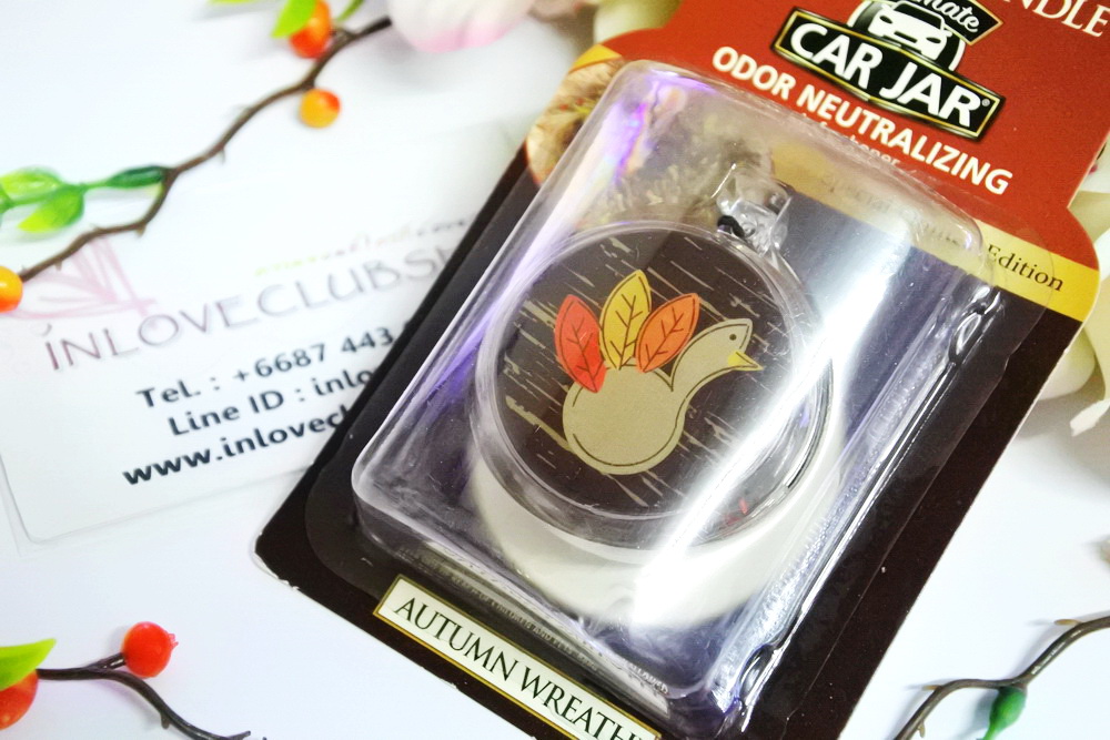 Yankee Candle / Car Jar Ultimate (Autumn Wreath)