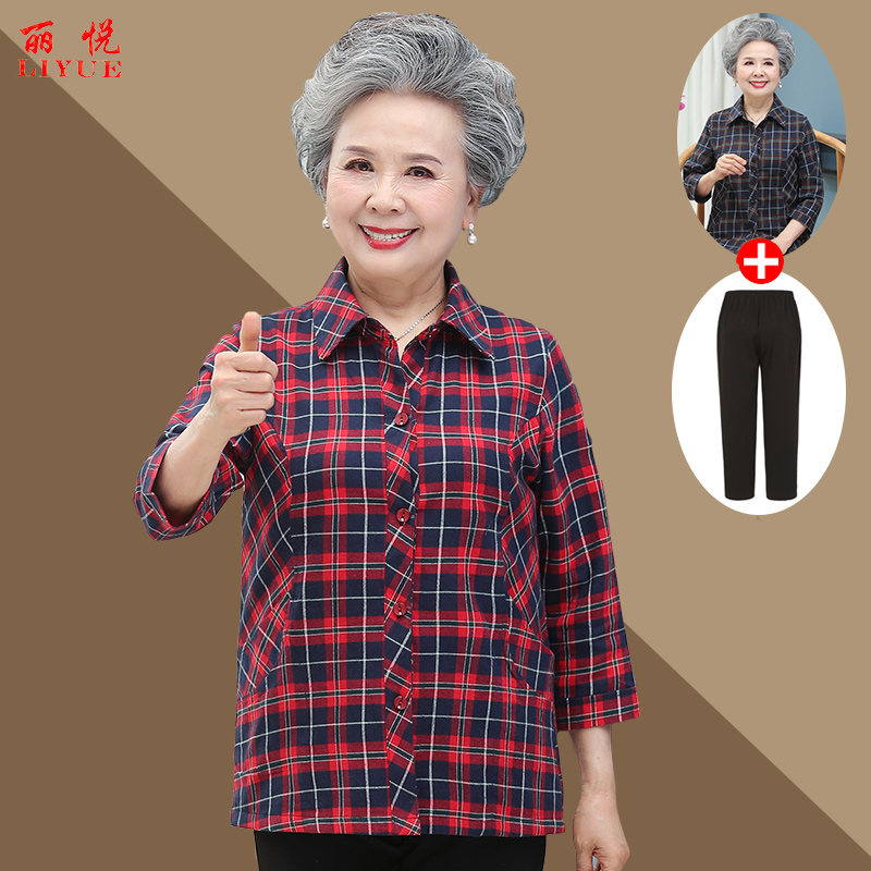 เสื้อคุณยาย เสื้อผู้วัยอายุ60-70ปี มีขนาด L-4XL(อกประมาณ35-45นิ้ว)
