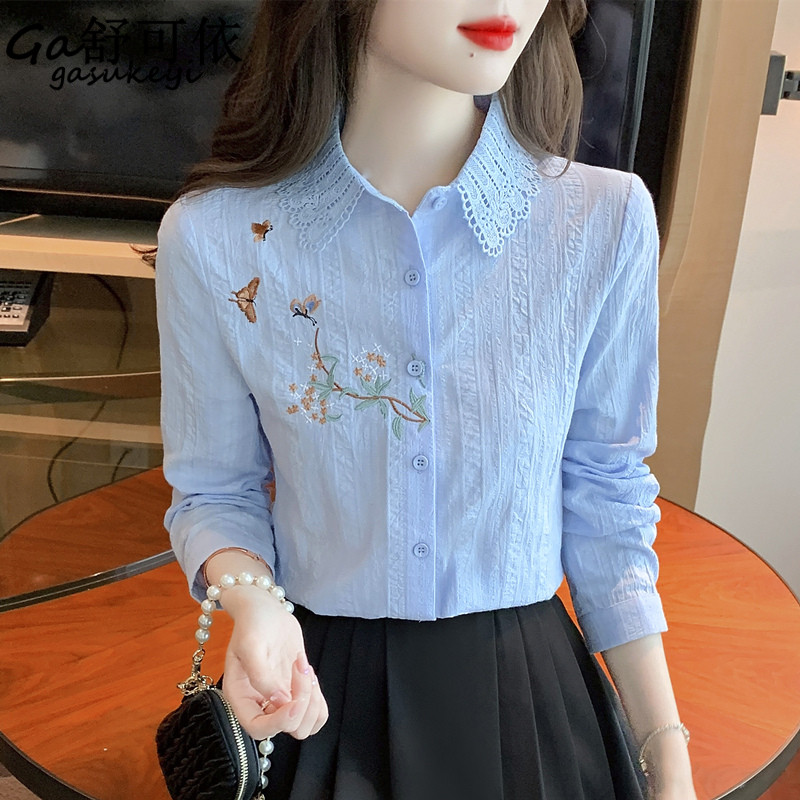 เสื้อลูกไม้สวยๆ เสื้อลูกไม้ผู้หญิง