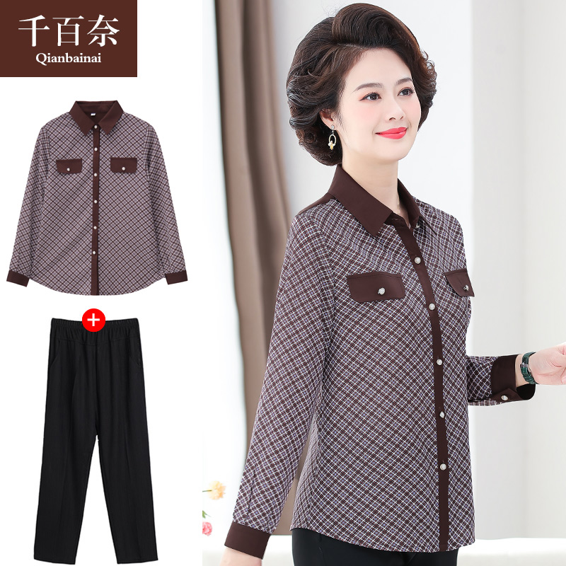 เสื้อผ้าแฟชั่นสุภาพสตรีวัยผู้ใหญ่(อก35-44นิ้ว)ใส่ได้