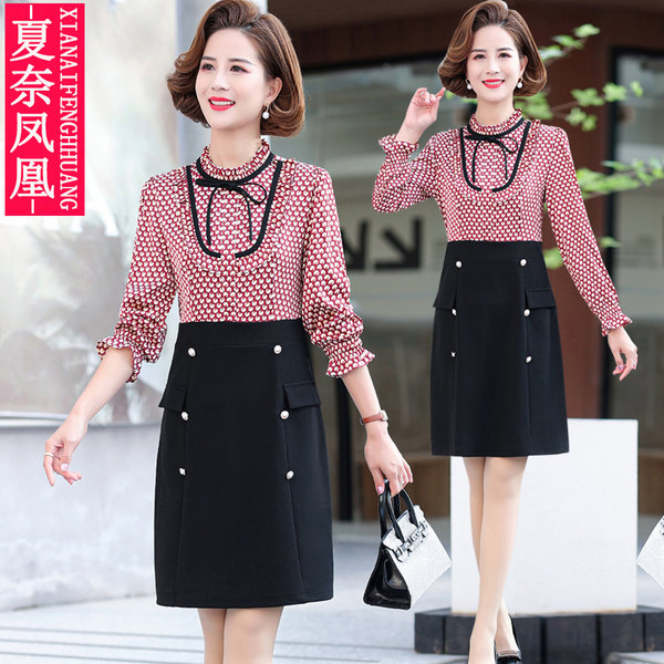 เดรสวัยผู้ใหญ่40-60ปี เดรสคุณแม่ ชุดเดรสทำงานวัยผู้ใหญ่ แบรนด์ MAMA DRESS
