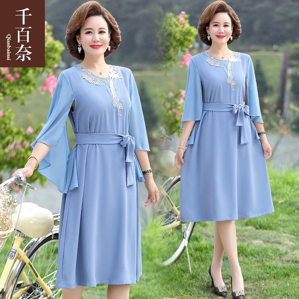 เดรสวัยผู้ใหญ่40-60ปี เดรสคุณแม่ ชุดเดรสทำงานวัยผู้ใหญ่ แบรนด์ MAMA DRESS