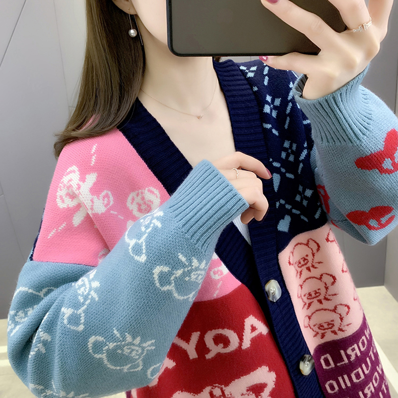 เสื้อไหมพรม เสื้อไหมพรมแขนยาว