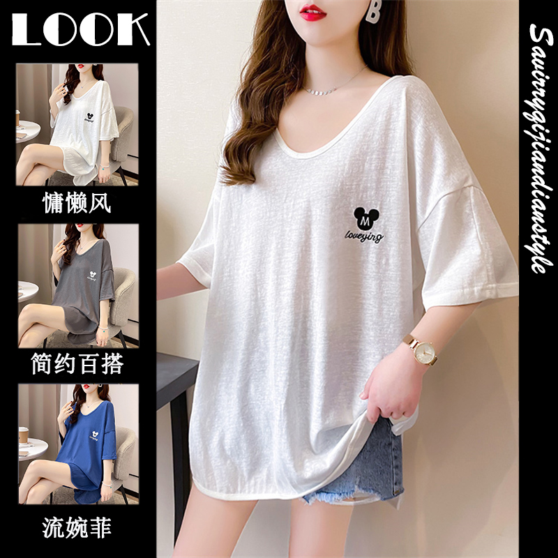 เสื้อยืดโอเวอร์ไซส์ เกาหลี