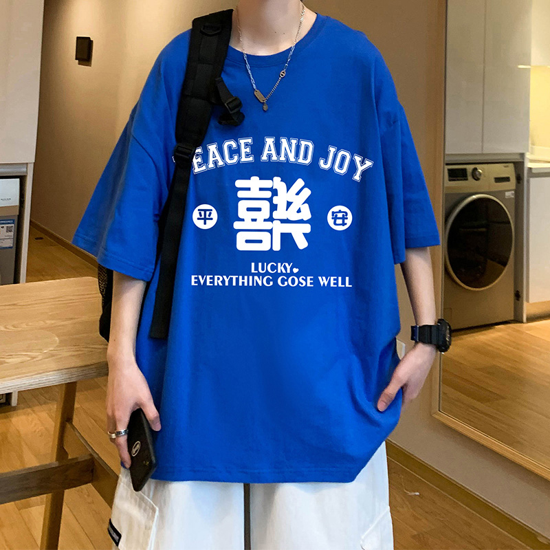 เสื้อยืดผู้ชายอ้วน M-5XL