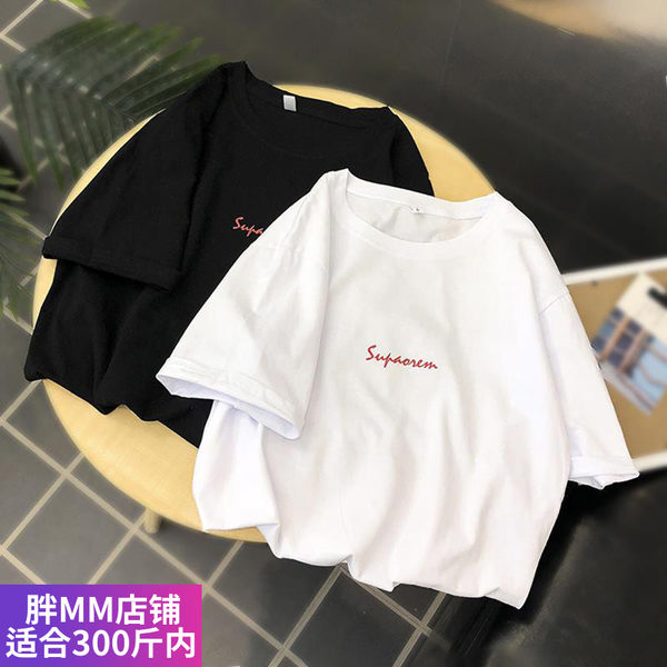 เสื้อโอเวอร์ไซส์เกาหลี เสื้อยืดพลัสไซส์ เสื้อยืดคนอ้วน เสื้อยืดโอเวอร์ไซส์ผู้หญิง