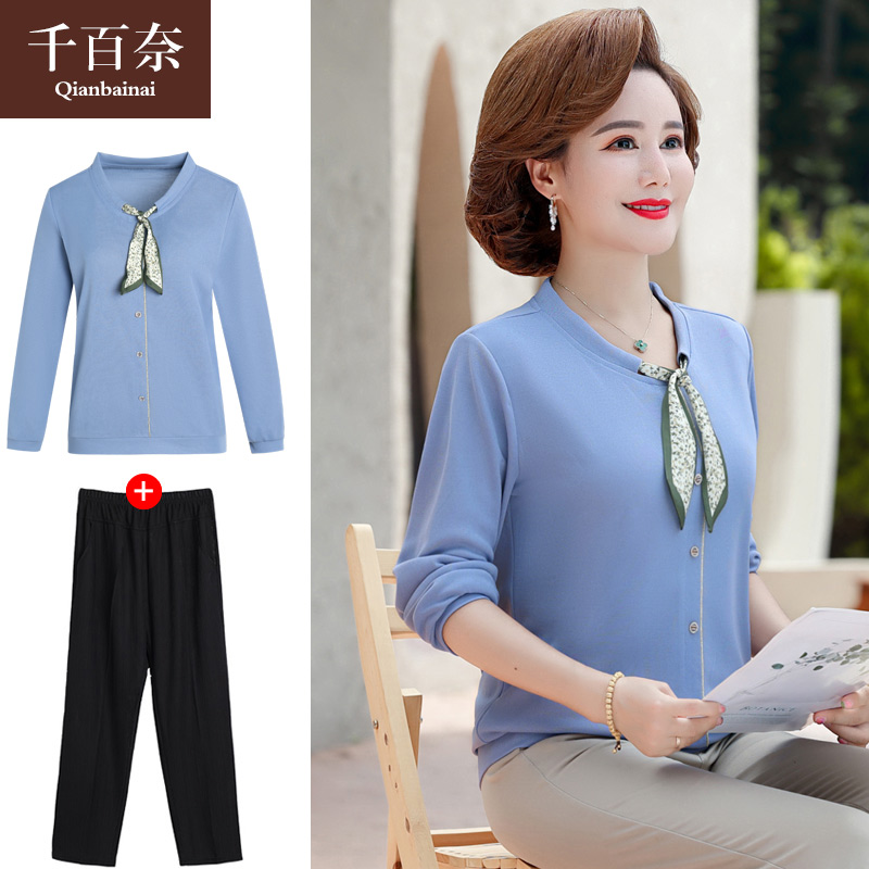 เสื้อผ้าแฟชั่นสุภาพสตรีวัยผู้ใหญ่(อก35-44นิ้ว)ใส่ได้