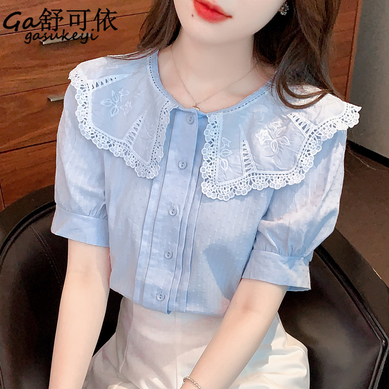 เสื้อลูกไม้สวยๆ เสื้อลูกไม้ผู้หญิง