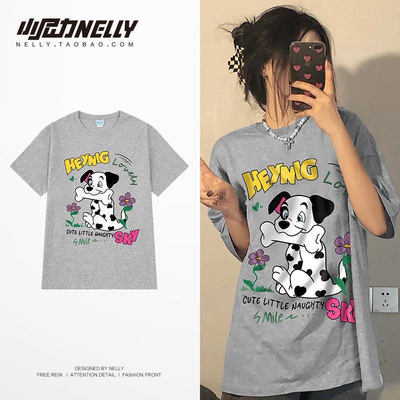 เสื้อยืดคอกลม ผู้ชาย เสื้อยืดผู้ชายเกาหลี เสื้อยืดเกาหลี แบรนด์ NELLY