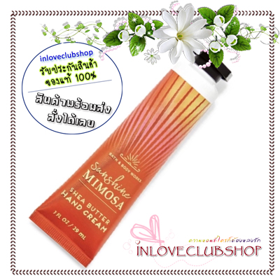 Bath & Body Works / Hand Cream 29 ml. (Sunshine Mimosa)