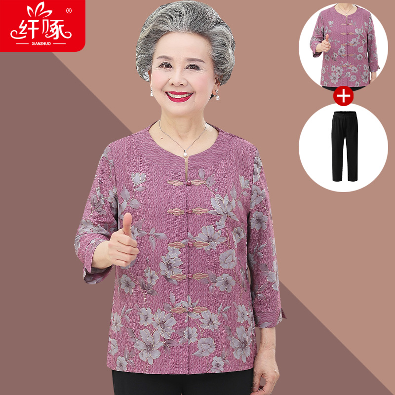 เสื้อคุณยาย เสื้อผู้วัยอายุ60-70ปี มีขนาด L-4XL(อกประมาณ35-45นิ้ว)