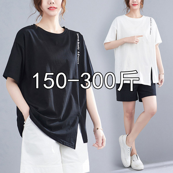 เสื้อเชิ้ตสาวอ้วนมีไซส์ใหญ่มาก มีไซต์2X-7X(อกเสื้อ43-63นิ้ว)น้ำหนักผู้สวม50-170กิโลกรัมใส่ได้